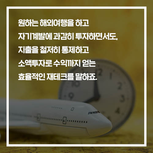 카드뉴스3