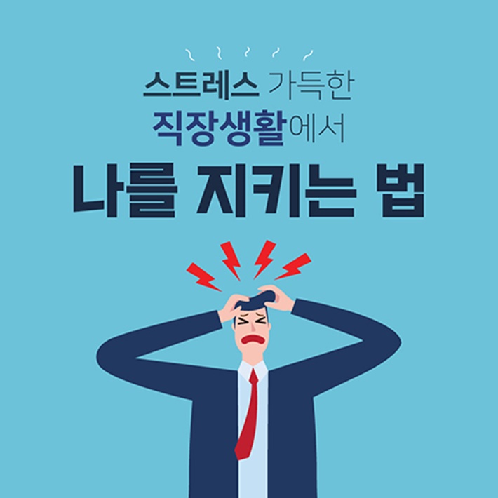 카드뉴스0
