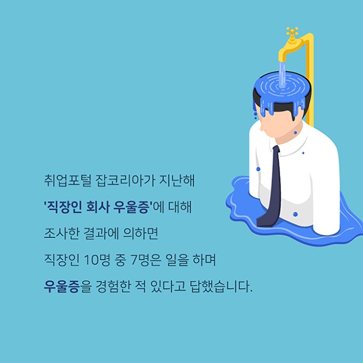 카드뉴스1