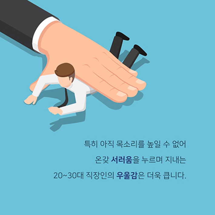 카드뉴스2