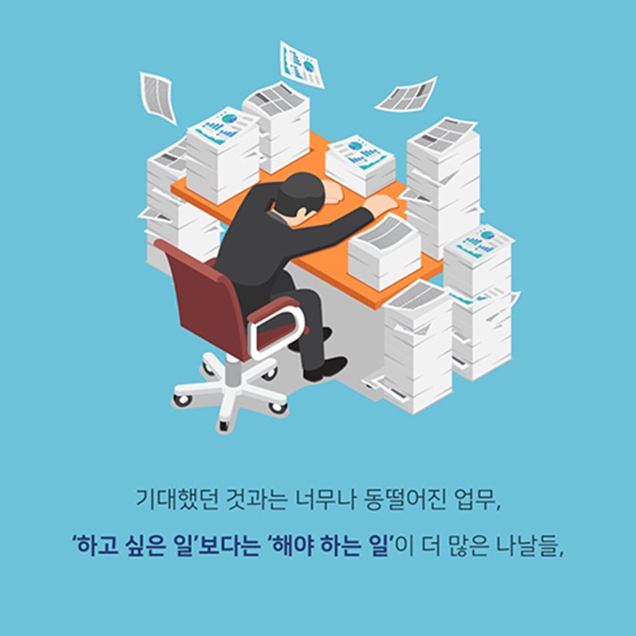 카드뉴스3