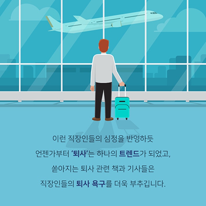 카드뉴스6
