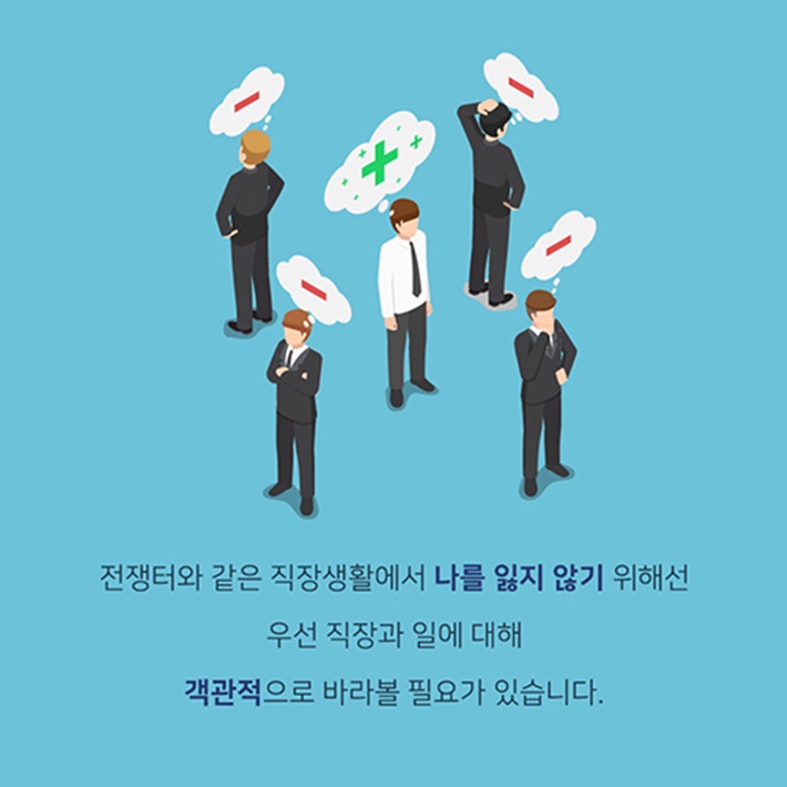 카드뉴스11