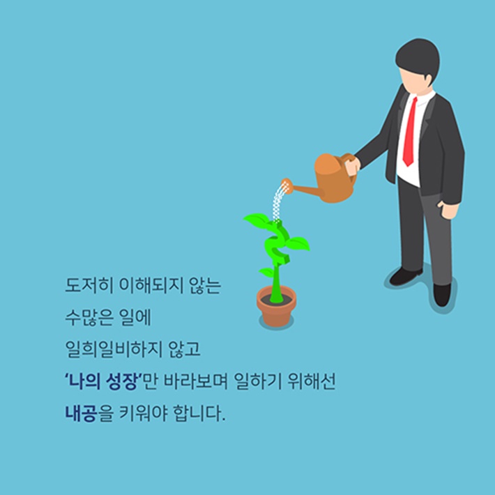카드뉴스12