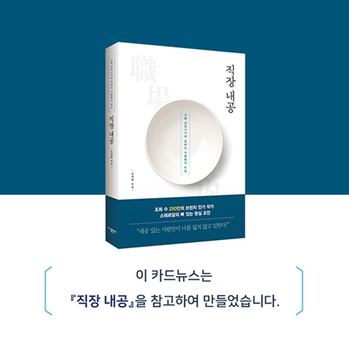 카드뉴스15