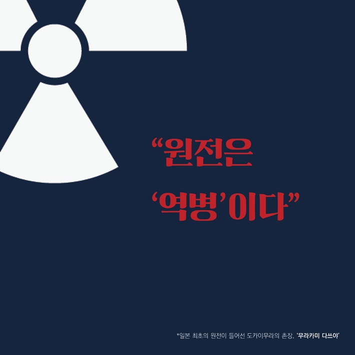 카드뉴스0