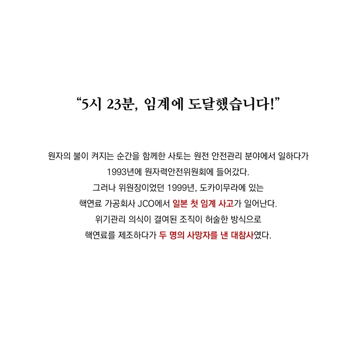 카드뉴스4