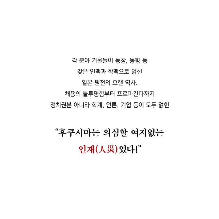카드뉴스6