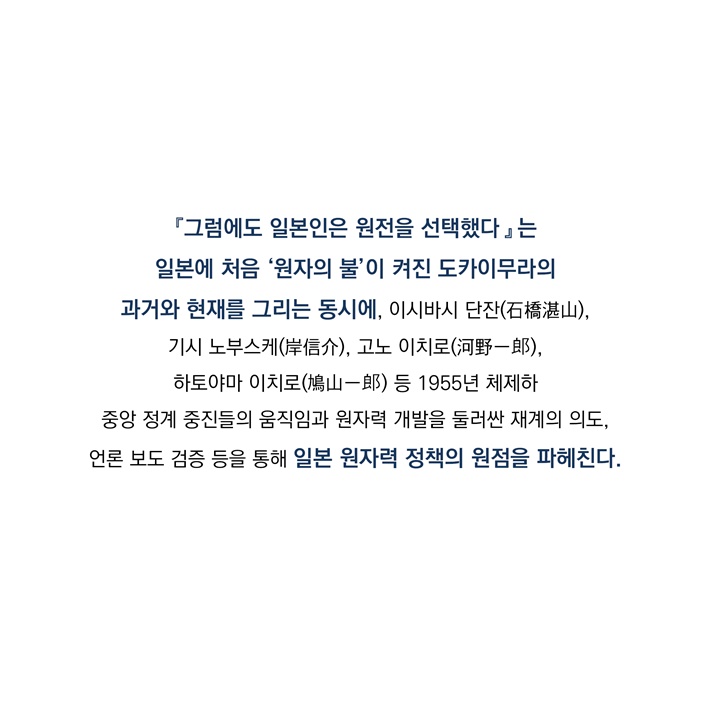 카드뉴스7
