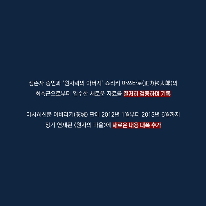 카드뉴스8