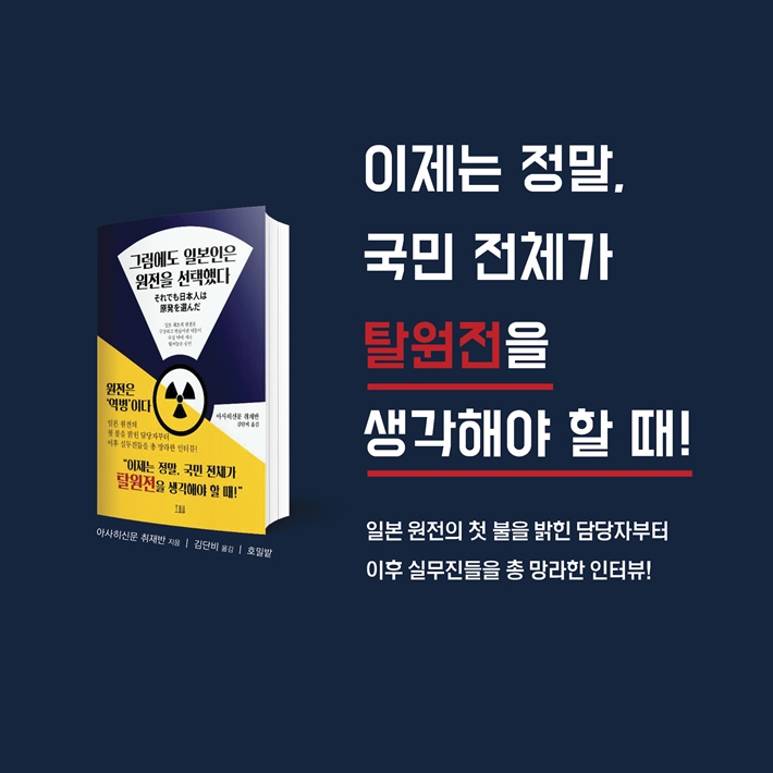 카드뉴스9