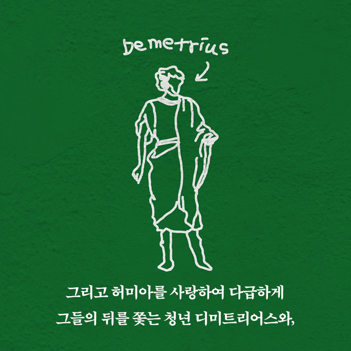 카드뉴스2