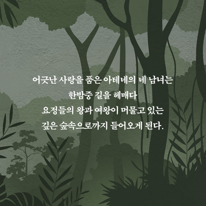 카드뉴스4