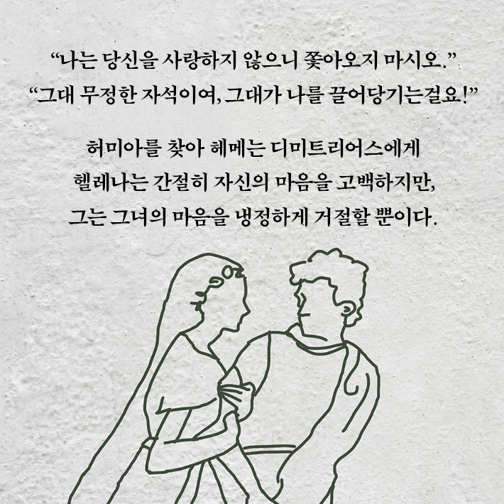 카드뉴스5