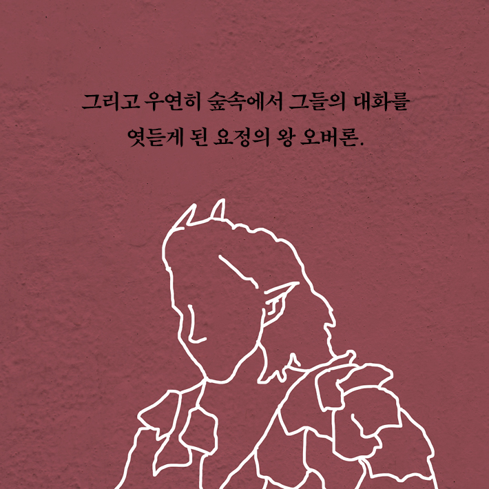 카드뉴스6