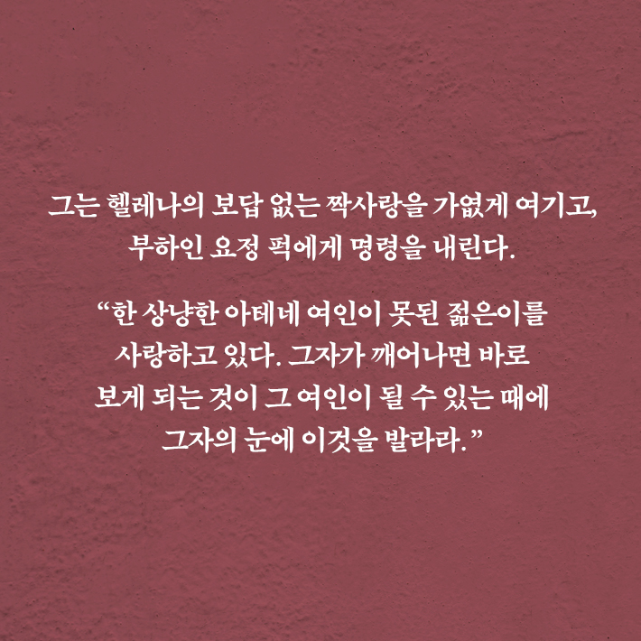 카드뉴스7