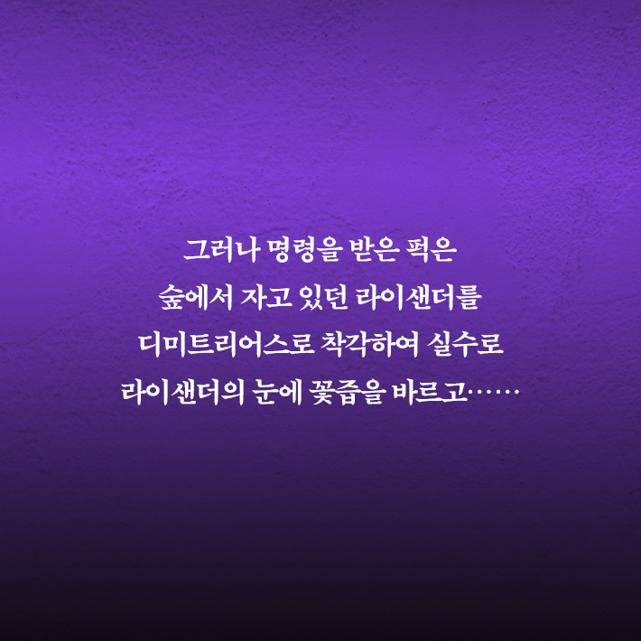 카드뉴스9