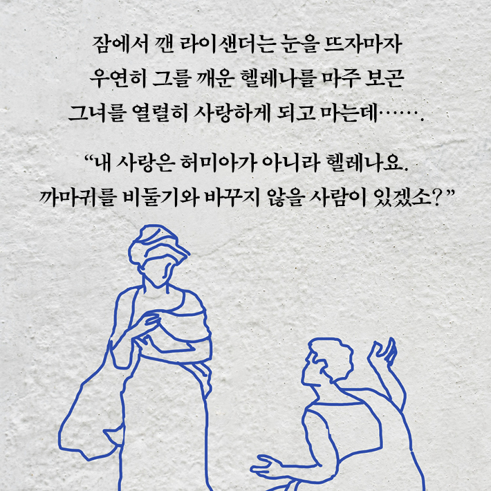 카드뉴스10
