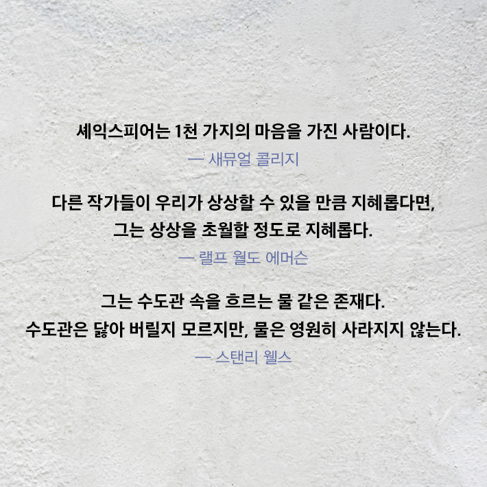 카드뉴스14