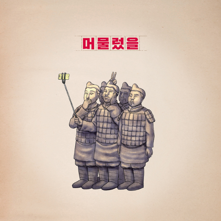 카드뉴스3