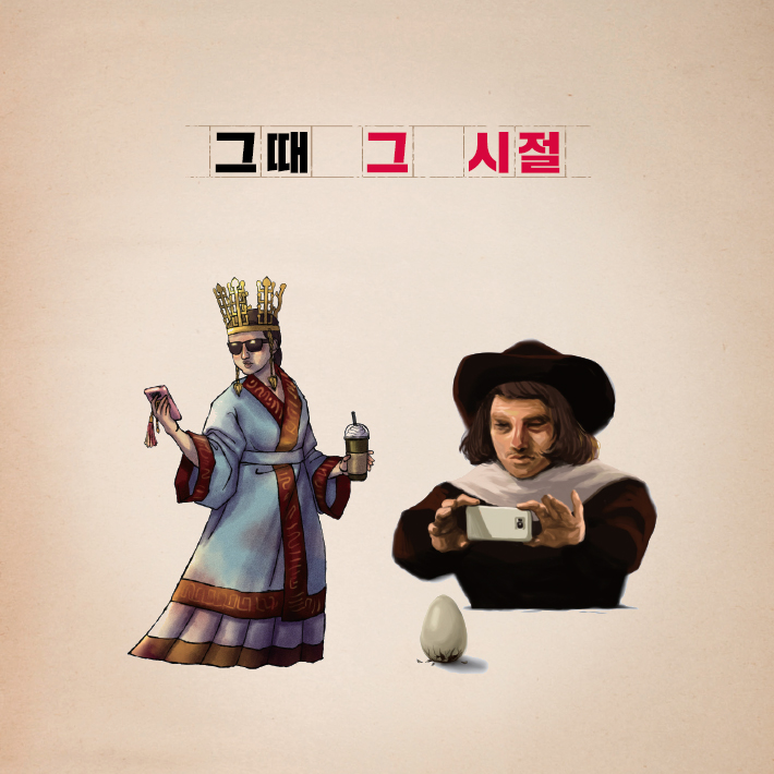 카드뉴스4