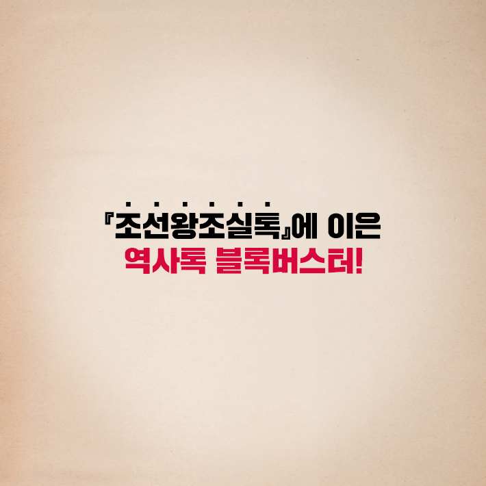 카드뉴스6