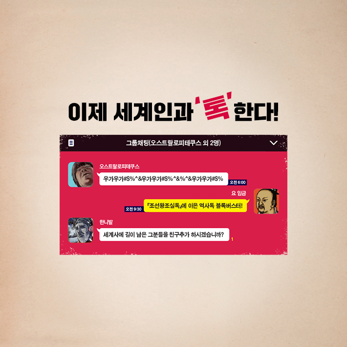 카드뉴스7