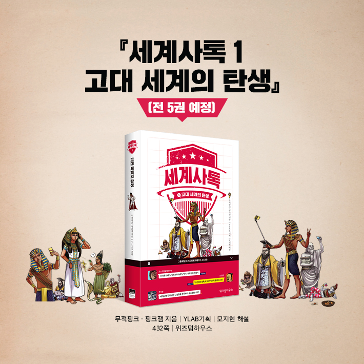 카드뉴스8