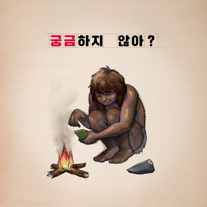 카드뉴스0