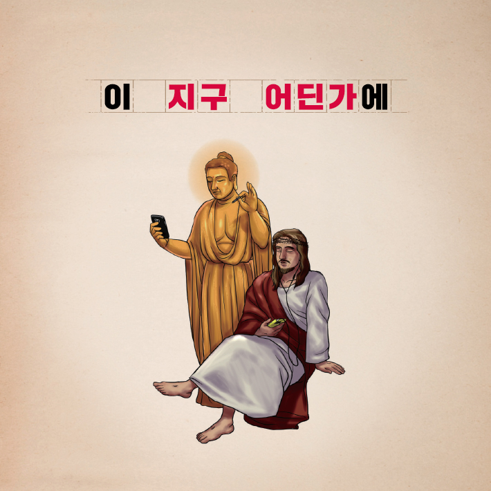 카드뉴스2