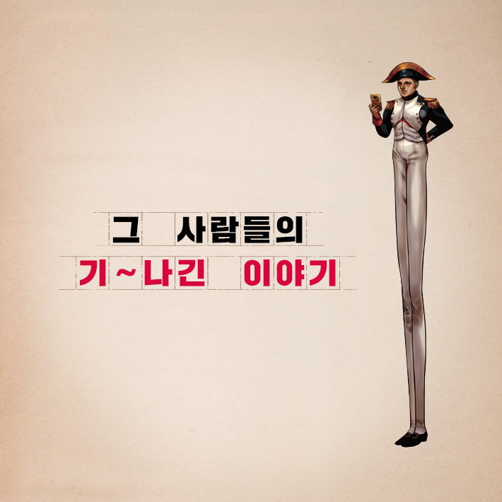 카드뉴스5