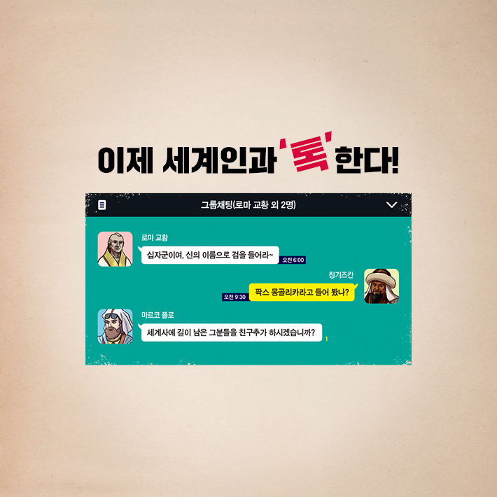 카드뉴스7