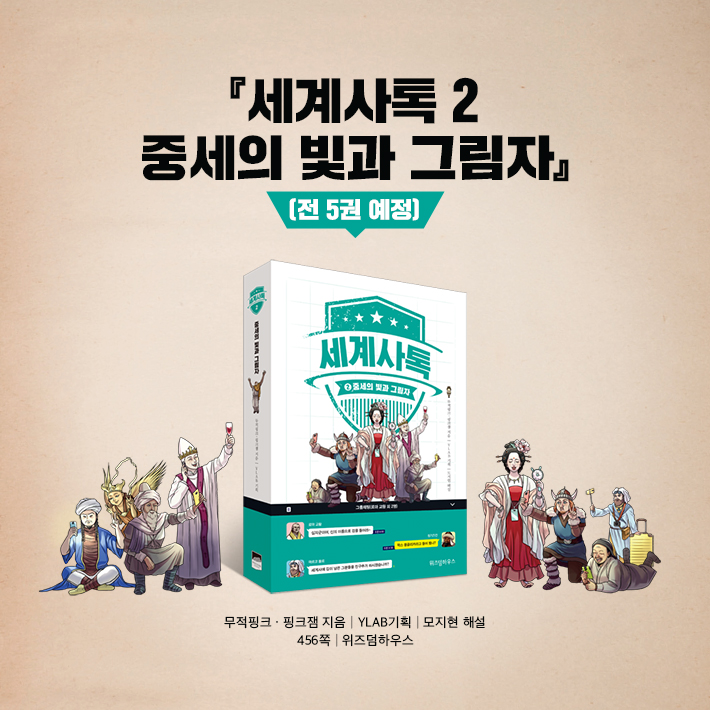 카드뉴스8