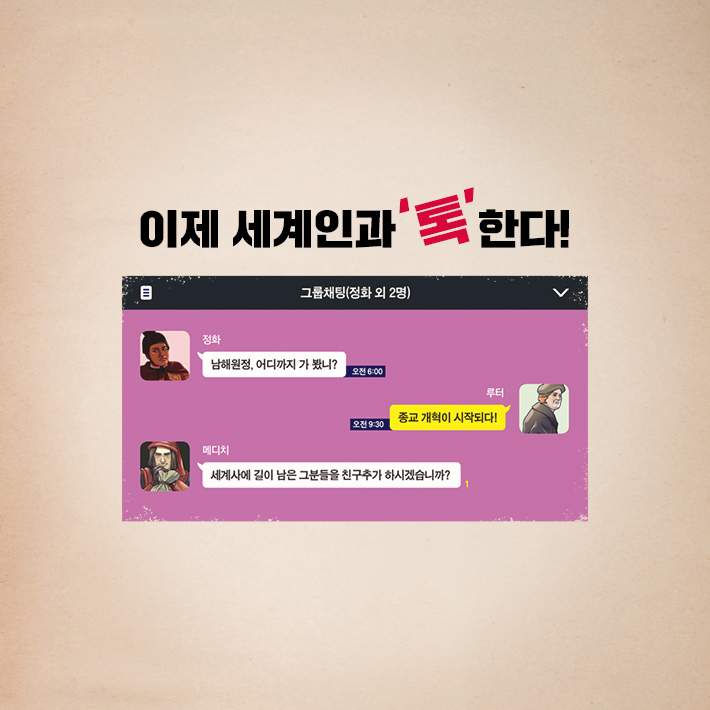 카드뉴스7