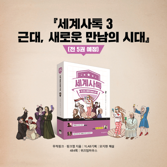 카드뉴스8