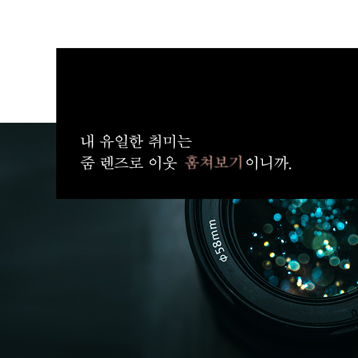 카드뉴스3