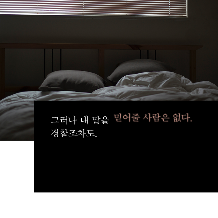 카드뉴스4