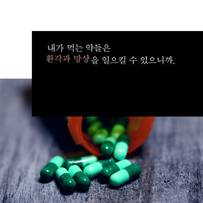 카드뉴스5