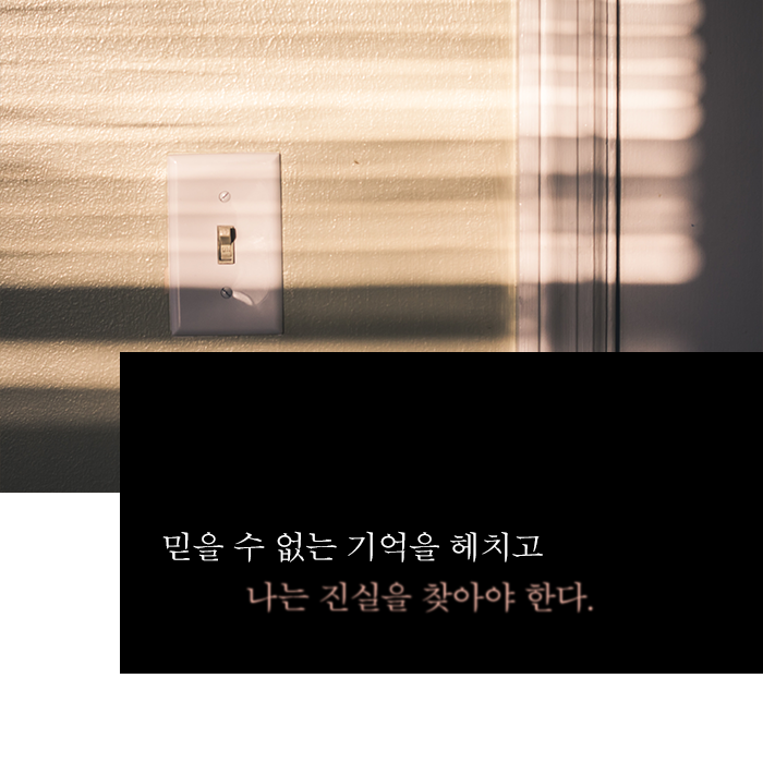 카드뉴스6