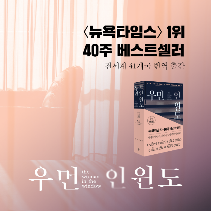 카드뉴스9