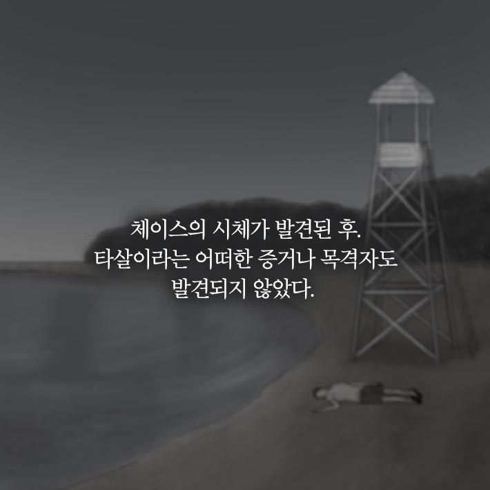 카드뉴스26