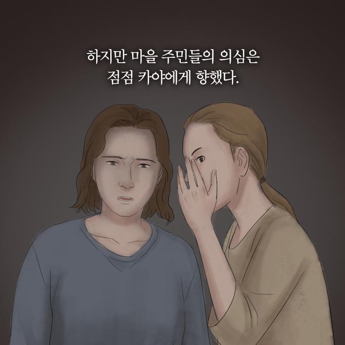 카드뉴스27