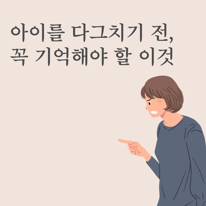 카드뉴스0