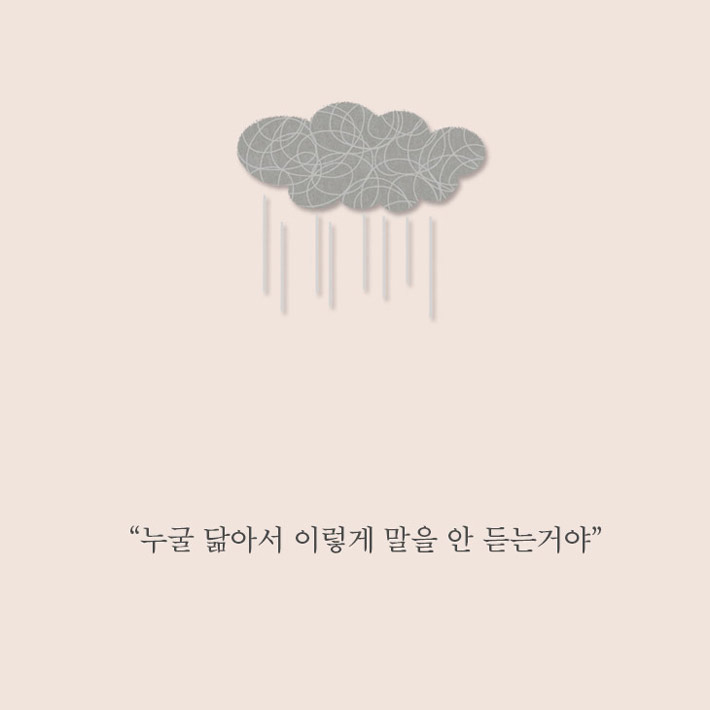 카드뉴스1