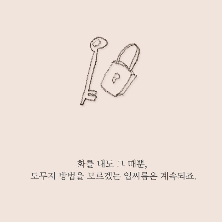 카드뉴스3