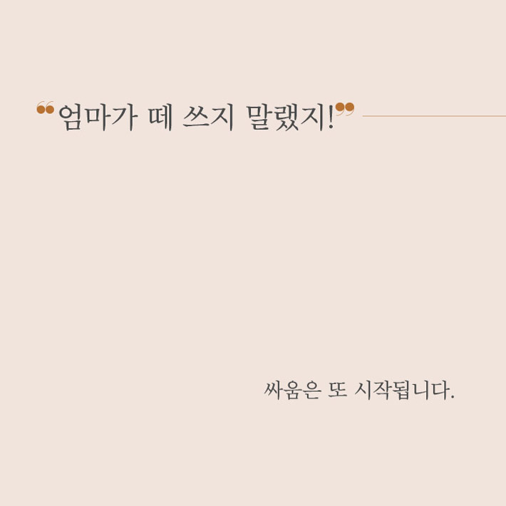 카드뉴스5