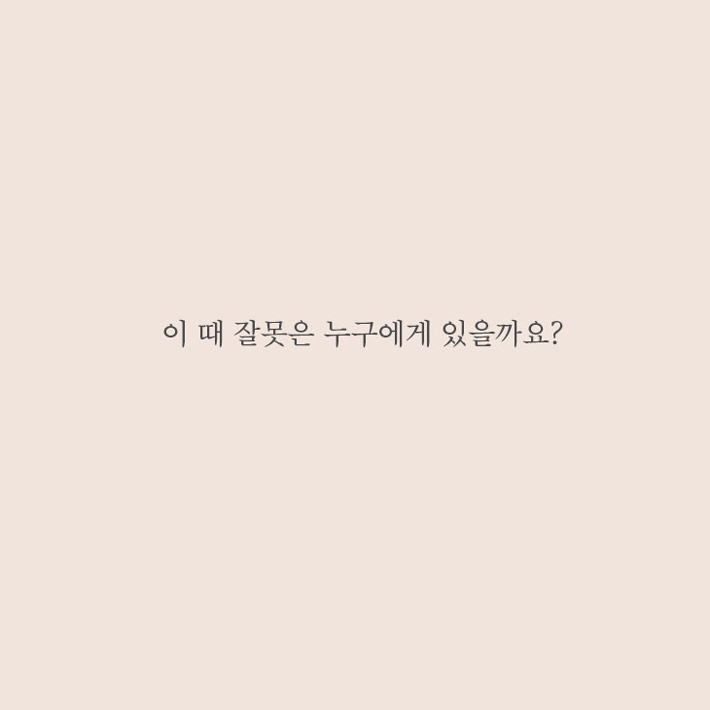카드뉴스6