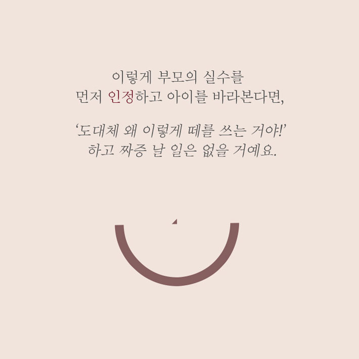 카드뉴스11