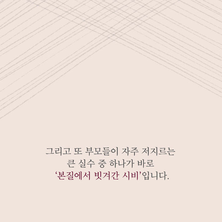카드뉴스12