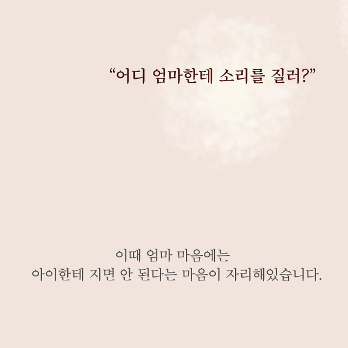 카드뉴스13